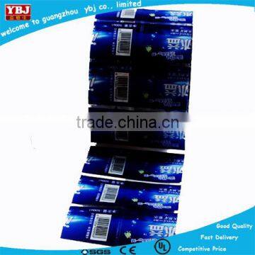 high quality laminated packing films for medicine and food