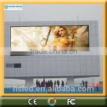 Ali sale full color led publicidad exterior video screen 10mm rgb pixels waterproof ip65