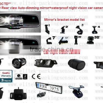 High resolution car rearview auto dimming mirror with backup camera system