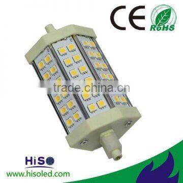 Hot selling CE and RoHS 8w led r7s dimmbar