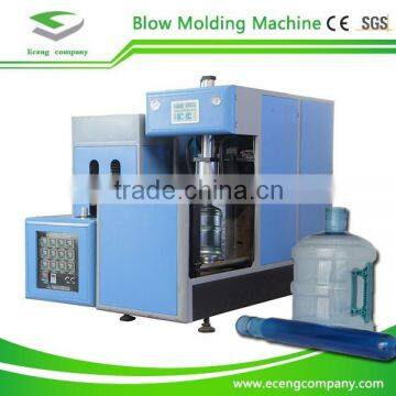 plastic pet bottle making machine