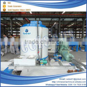 China Factory Supply High-Quality Automatic Flake Ice Maker