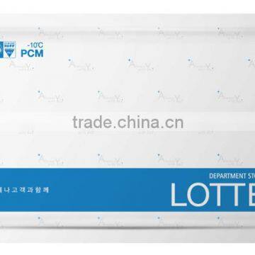Reusuable Nano Silver Cold Pack PCM pack