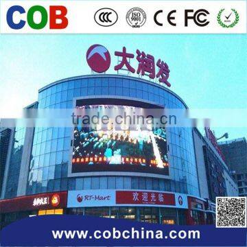 Alibaba Factory price Wholesale P10 led display