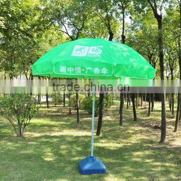 Wholesale outdoor umbrella for fishing boat