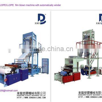 Low-density Polyethylene(LDPE) film blowing machine with rotating die head and auto winder