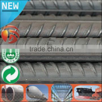 China Supplier steel structure large span building reinforced deformed forged steel bar