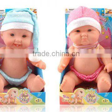 8 inch lovely reborn dolls with smilling & crying face