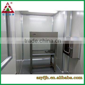 OEM High quality portable clean room project