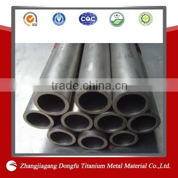 Seamless titanium tube grade 2