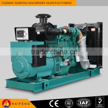 professional open type/silent type/mobile type diesel generator set