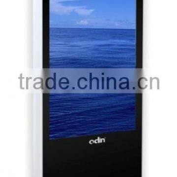 Advertising digital signage display