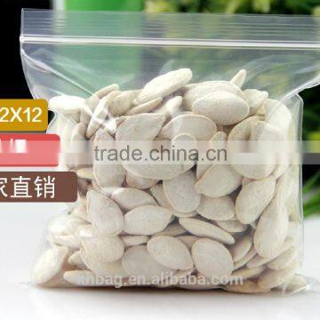 disposable plastic zipper bags for snack food 12CM*17CM*120micron