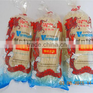 Halal China Vermicelli Supplier