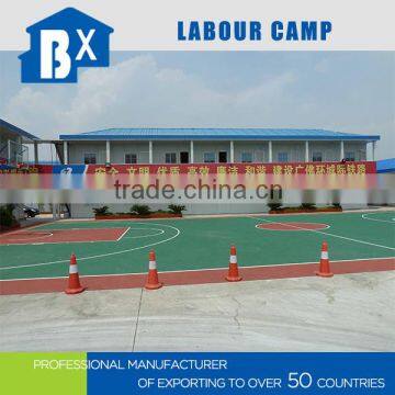 Factory supply low cost prefab homes for labor camp