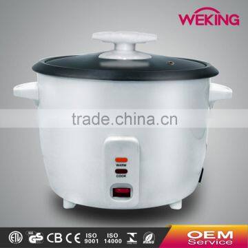 DRUM RICE COOKER