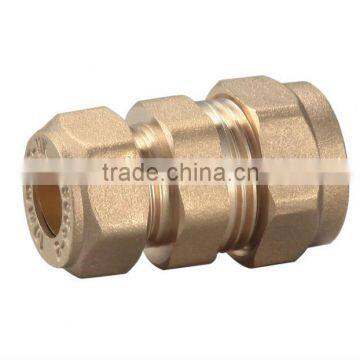 Brass Male Coupling HX-5045