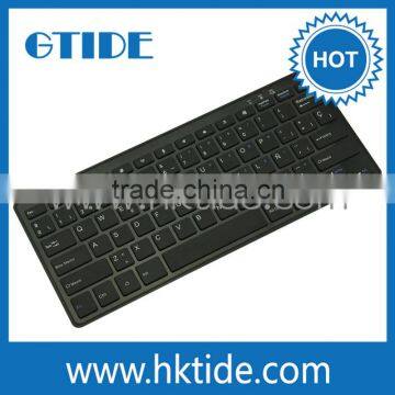 Innovative Products Bluetooth Keyboard With Frame for Ipad photo-2