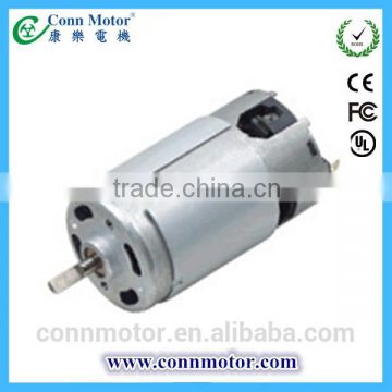 120V High Voltage 7712 PMDC Motor High Torque High Speed DC Motor for Vaccum Cleaner