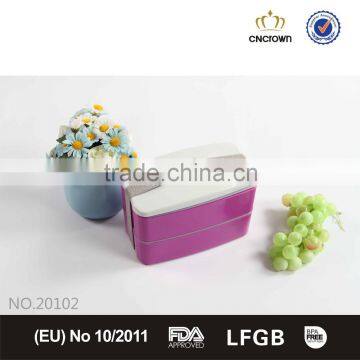 plastic bento box 2 layer plastic lunch box fashion food storage container