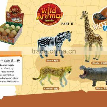 2014 Hongkong Wholesale Cheap Kids Jigsaw Toy 3d Animal Puzzle photo-2