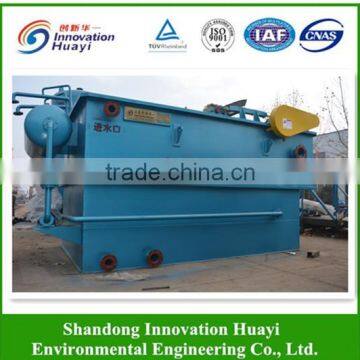 combined dissolved air flotation machine system