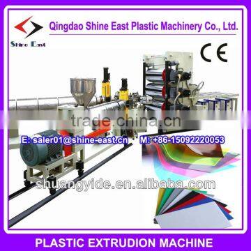 ABS/PS/PP/PE sheet production line