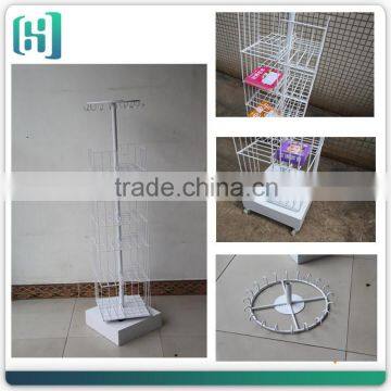 white rotating children's magazine publications beauty product display stand shelf HSX-S0048