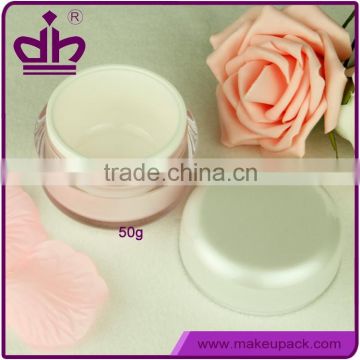 Cylindrical plastic cosmetic packing 50g jar for powders