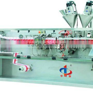 Two Bags Packing Machine photo-2