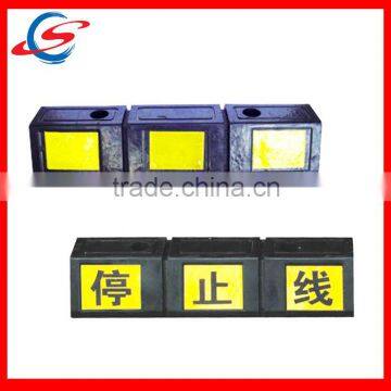 Factory In China Black & Yellow Reflective Rubber Car Parking Wheel Stops