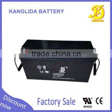 12v lead acid battery 150ah