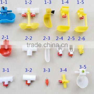 High Quality chicken Nipple drinker for chicken