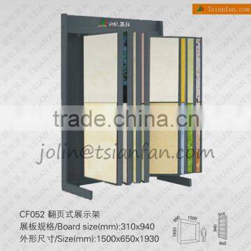 CF052 Glass Mosaic Tile Display Rack / Page Turning Type Rack