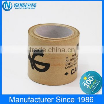 Self Adhesive Brown Kraft Paper Roll with company Logo