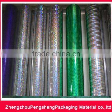 High Supply Bopp Metalized Holographic Thermal Lamination Film