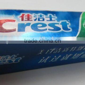 Colorful Offset Print White Board Toothpaste Box in Size 3.7*4.7*19cm photo-2