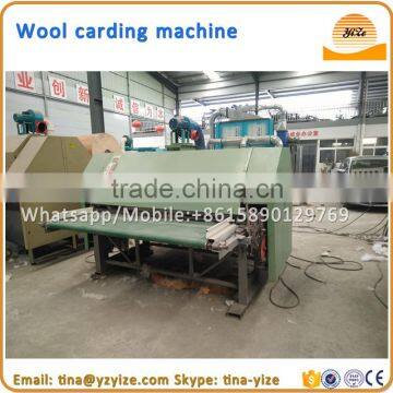 Card Making Machine , Cotton Carding Machine photo-6