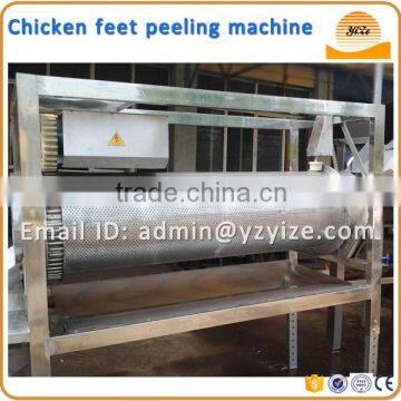 Automatic chicken feet barking processing machine for chicken paw skin peeling machine