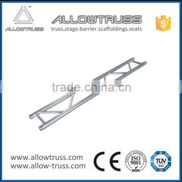 Spigot ladder truss 290*290mm