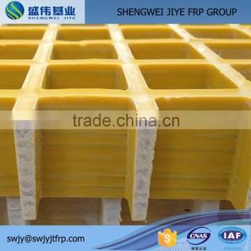 Fiberglass Grating Walkway, FRP Grill