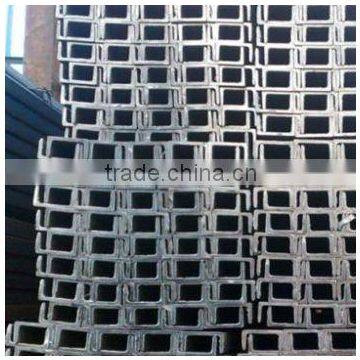 JIS hot rolled channel steel without tolerance