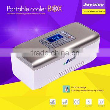 2016 New Design joyikey mini medicine cooler battery powered medicine cooler 12v insulin cooler box