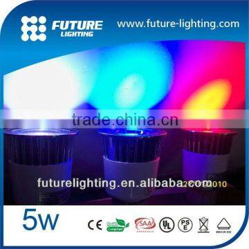 China wholesale MR16 5W multi-color narrow beam angle led spotlight