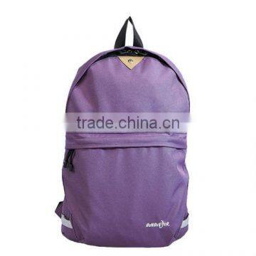 2012 Fashionable Polyester Backpacks for College,Popular Korean Junior Shoulders Bag with Promotion