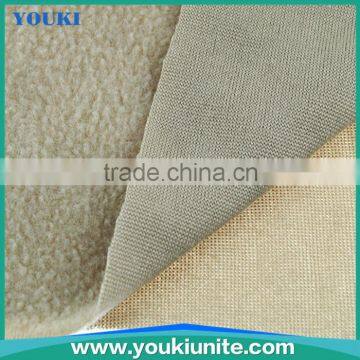 very high quality fleece fabric