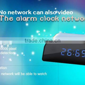 IP Camera Alarm Clock Hidden Camera Equipment