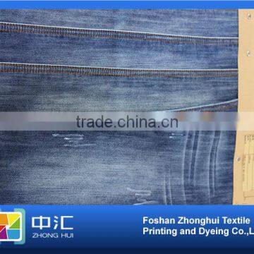 B20 10oz 52%cotton 48%polyester Denim Fabric