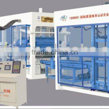 Block making machine