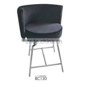 modern low back bar chair